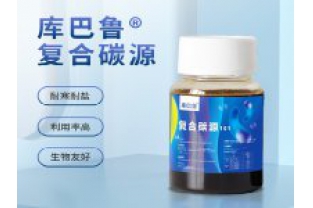 投加碳源可以解決污水哪些問題？