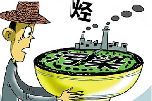 什么是重金屬捕捉劑?重金屬捕捉劑的作用是什么？